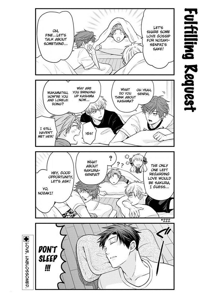 Gekkan Shoujo Nozaki-Kun Chapter 40 #13