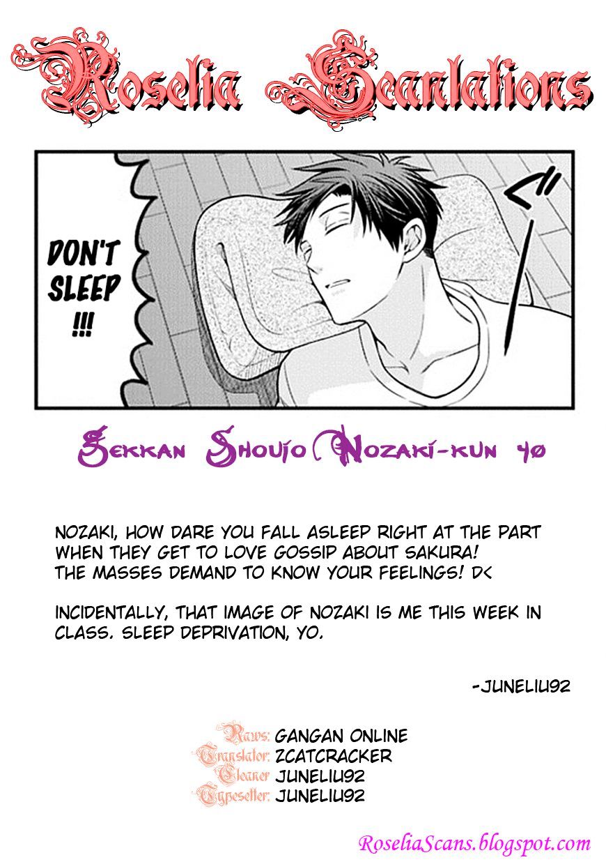 Gekkan Shoujo Nozaki-Kun Chapter 40 #14