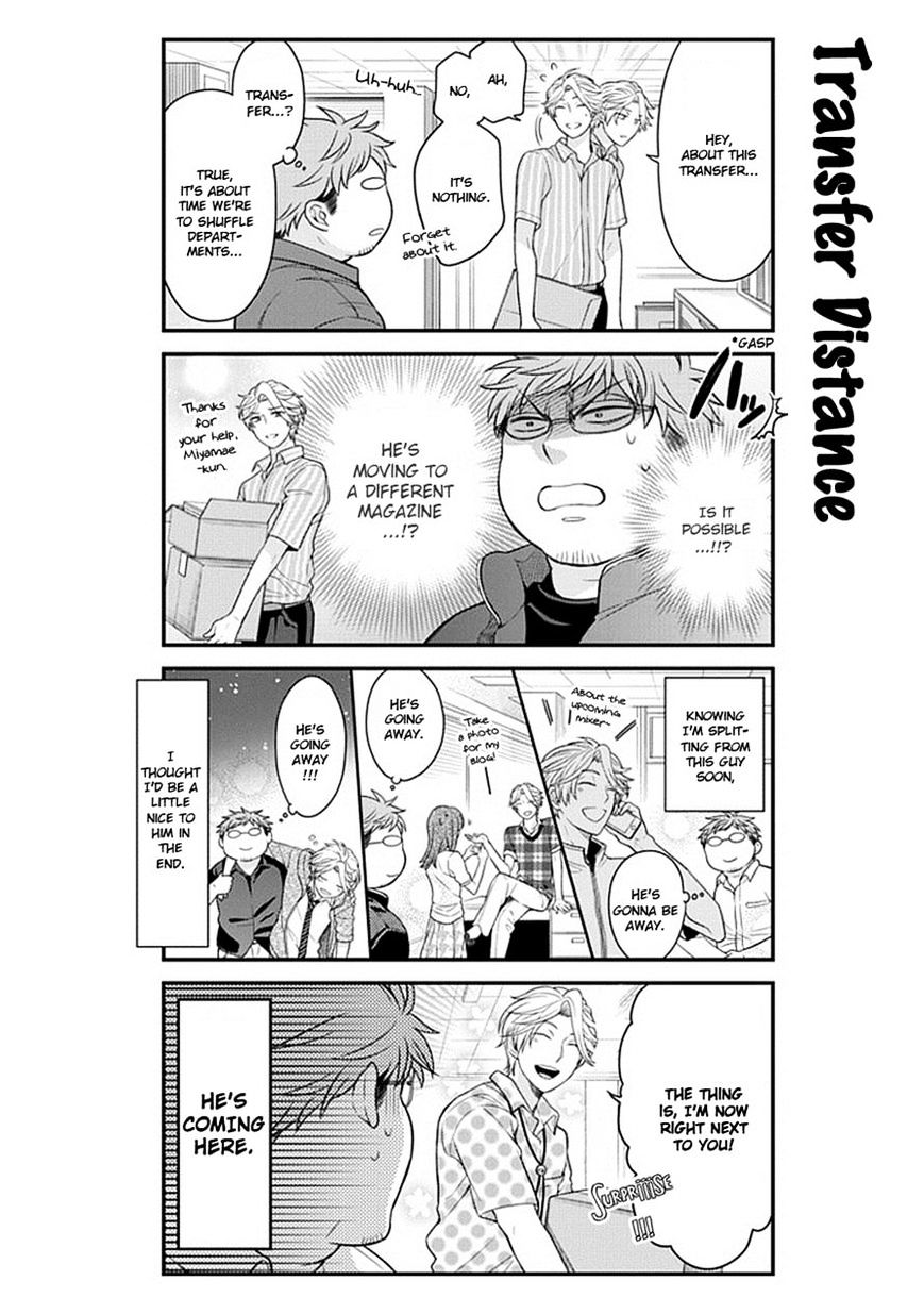 Gekkan Shoujo Nozaki-Kun Chapter 39 #2