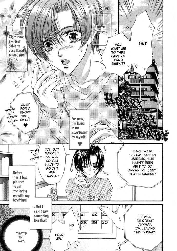 Seito No Shuchou Kyoushi No Honbun Chapter 4 #2