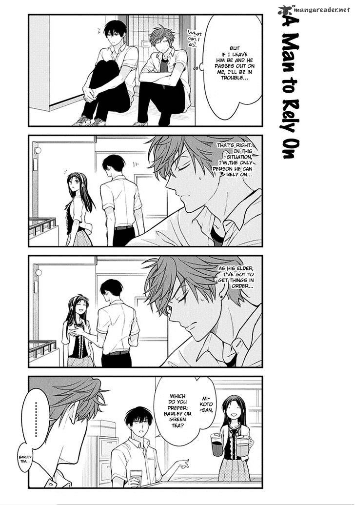 Gekkan Shoujo Nozaki-Kun Chapter 37 #3