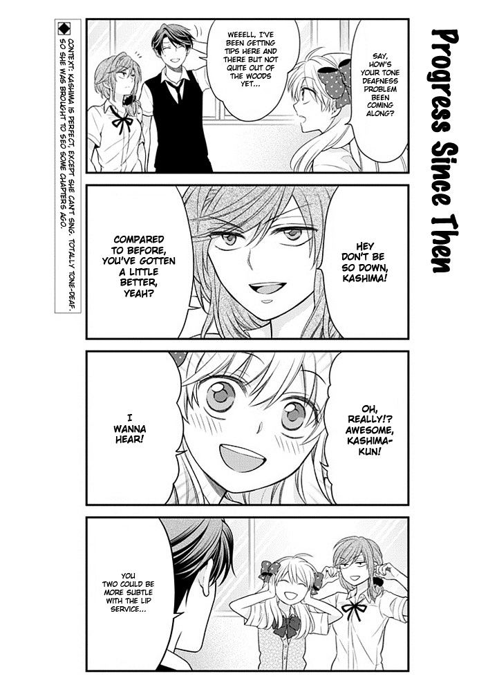 Gekkan Shoujo Nozaki-Kun Chapter 38 #2