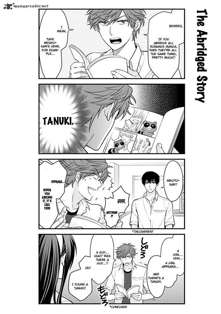 Gekkan Shoujo Nozaki-Kun Chapter 37 #6