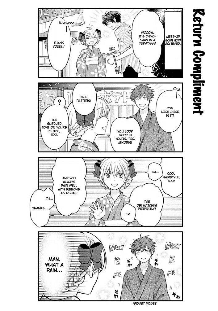 Gekkan Shoujo Nozaki-Kun Chapter 38 #4