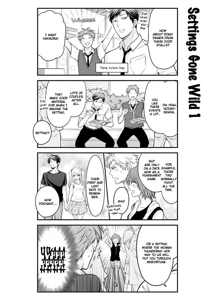 Gekkan Shoujo Nozaki-Kun Chapter 38 #6