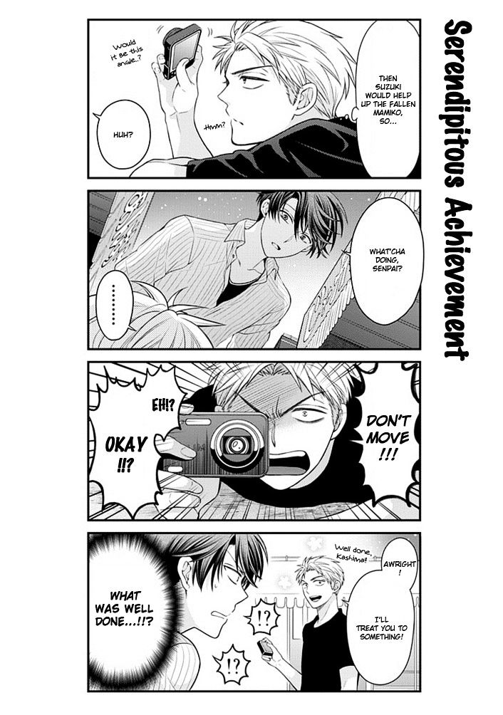 Gekkan Shoujo Nozaki-Kun Chapter 38 #10