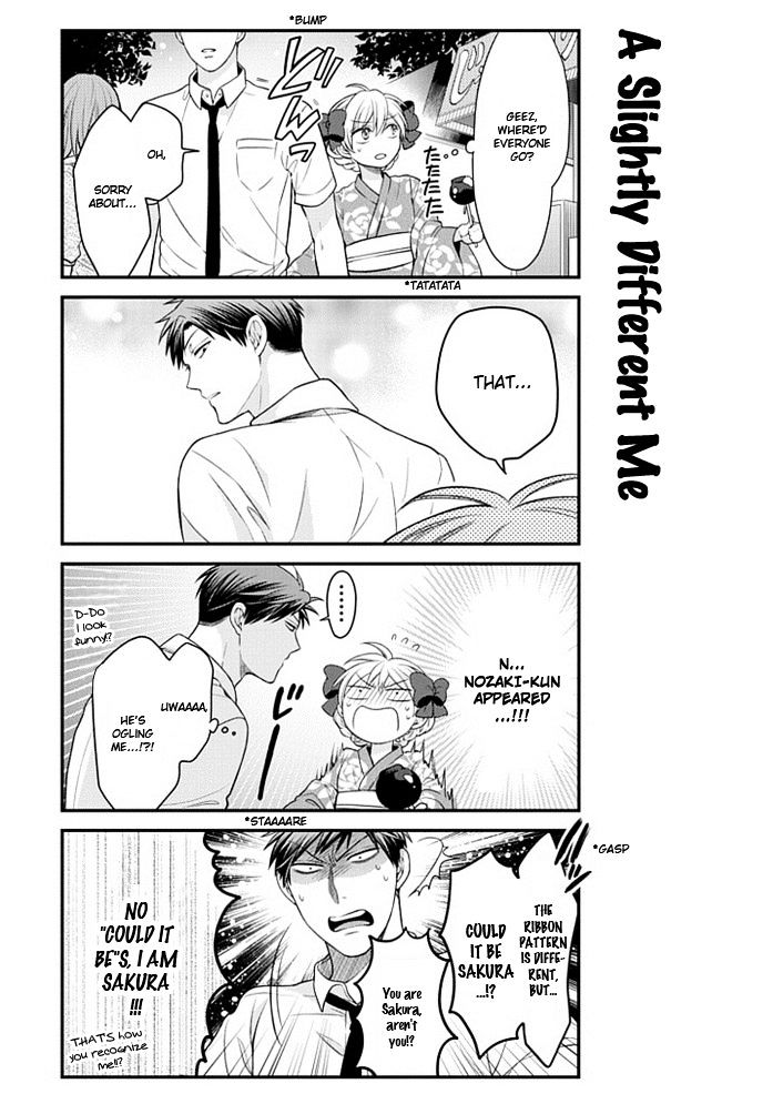 Gekkan Shoujo Nozaki-Kun Chapter 38 #11