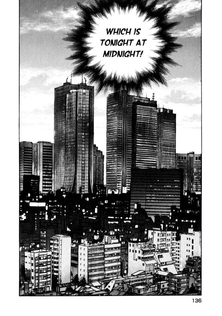 Seizon - Life Chapter 14 #10