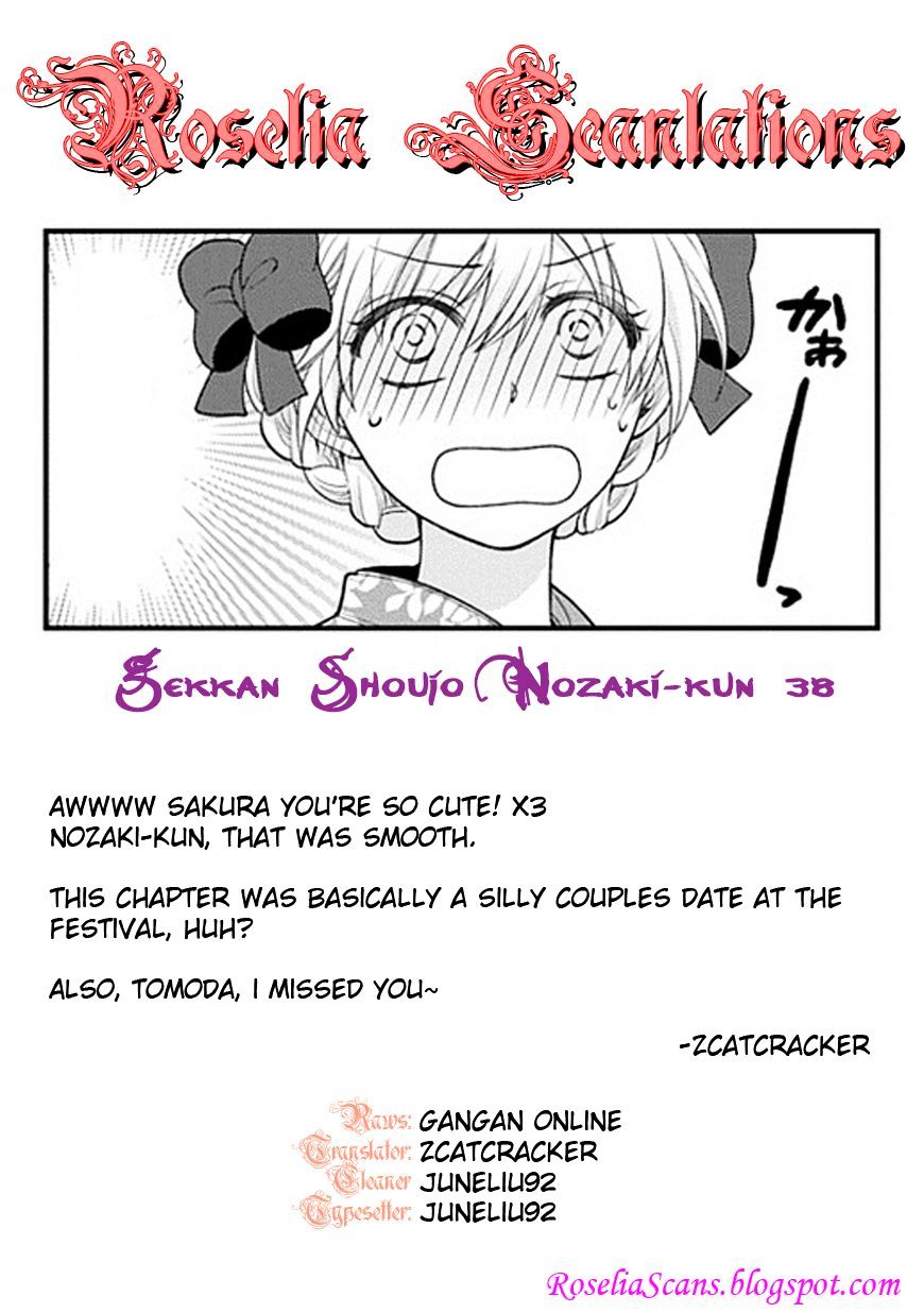 Gekkan Shoujo Nozaki-Kun Chapter 38 #14