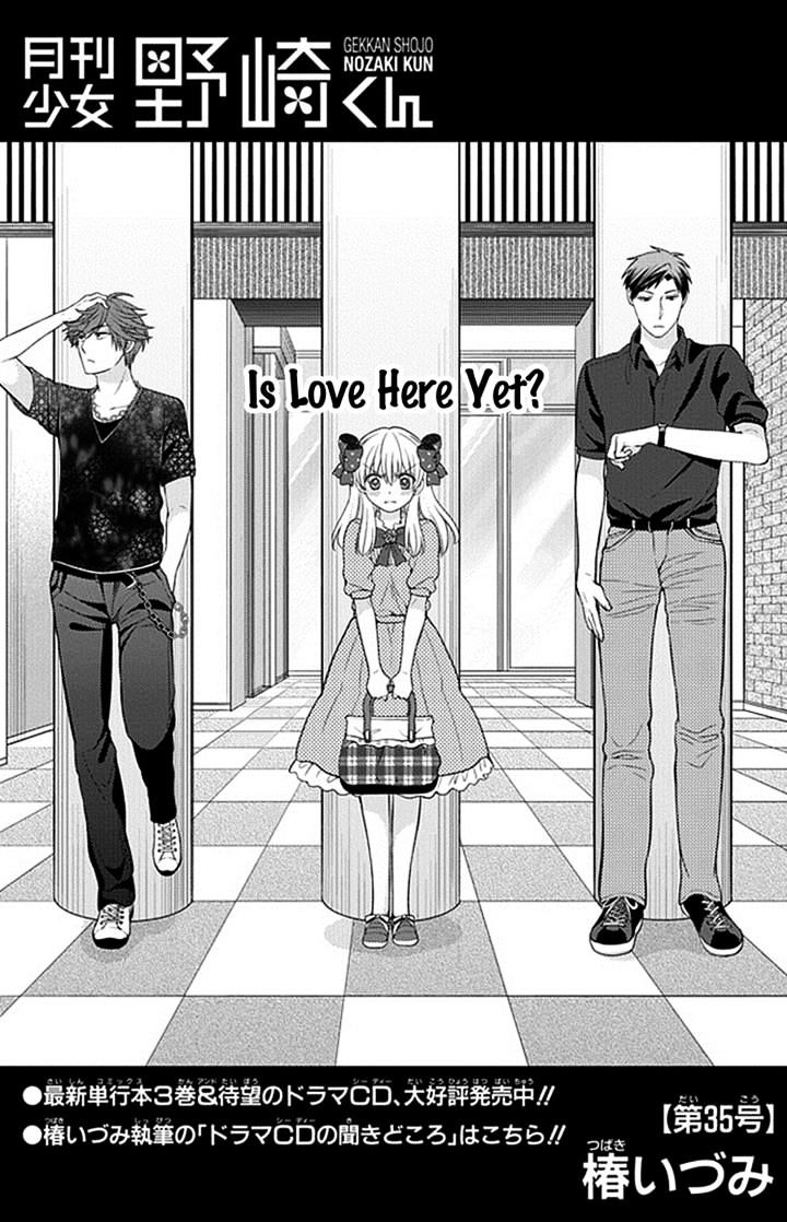 Gekkan Shoujo Nozaki-Kun Chapter 35 #1