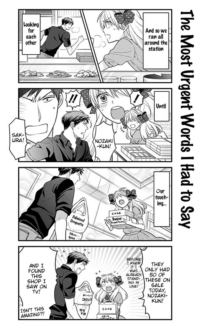 Gekkan Shoujo Nozaki-Kun Chapter 35 #9