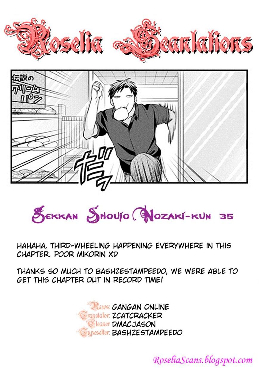 Gekkan Shoujo Nozaki-Kun Chapter 35 #14