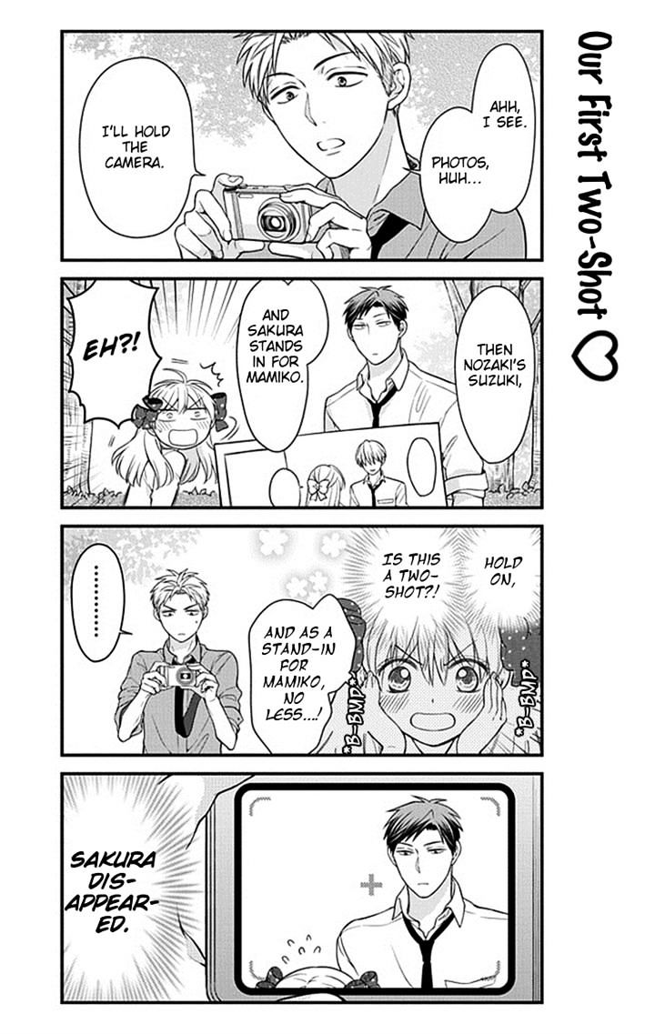 Gekkan Shoujo Nozaki-Kun Chapter 36 #6