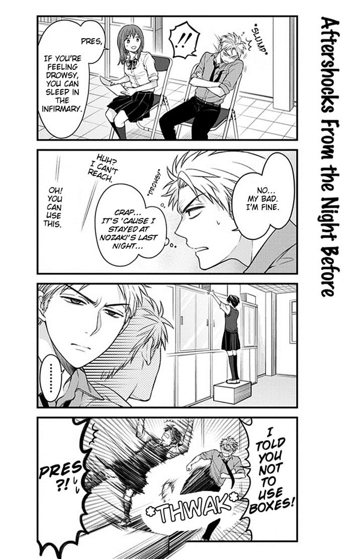 Gekkan Shoujo Nozaki-Kun Chapter 36 #10