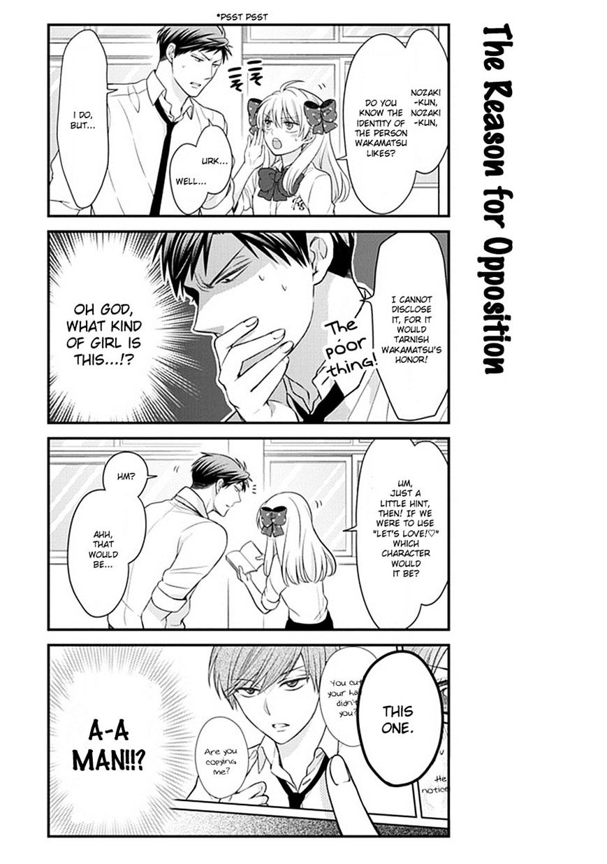 Gekkan Shoujo Nozaki-Kun Chapter 34 #8