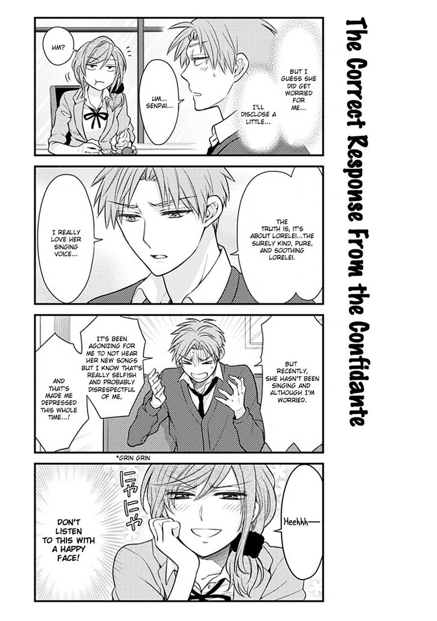 Gekkan Shoujo Nozaki-Kun Chapter 34 #12