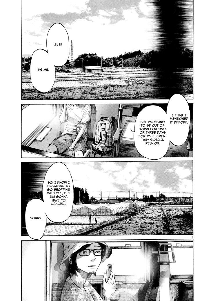 Sekai No Owari To Yoakemae Chapter 9 #4