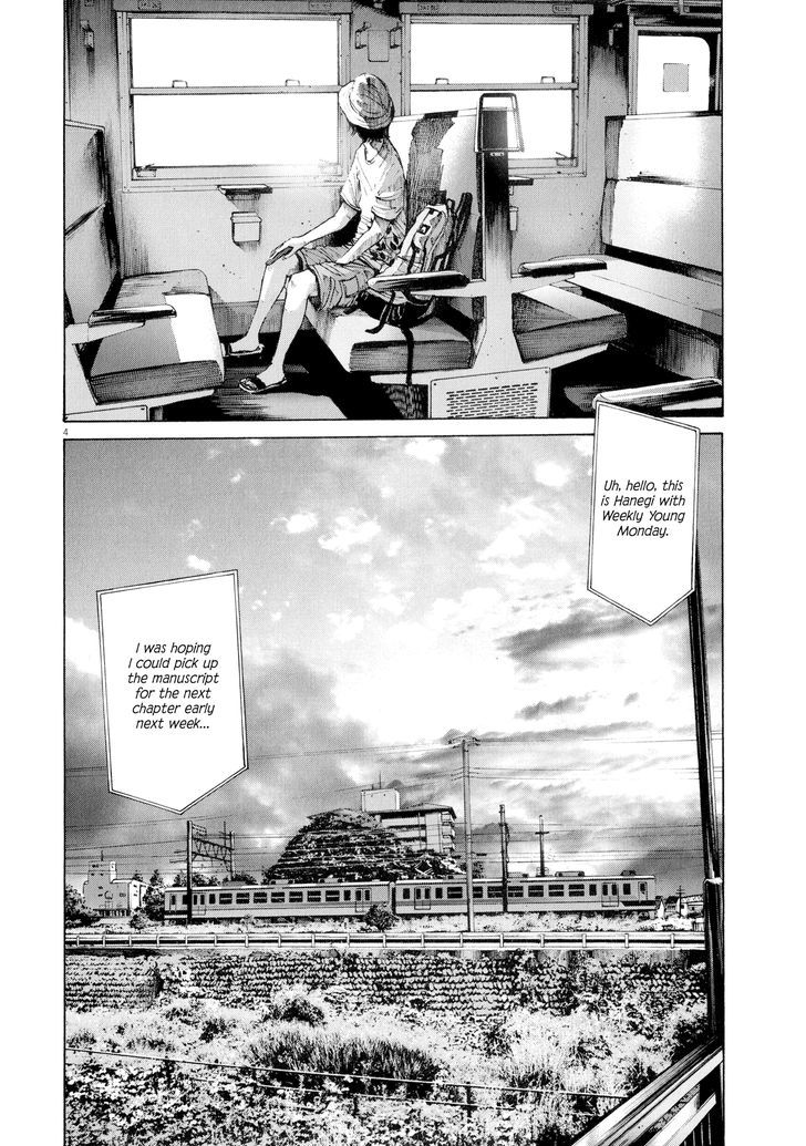 Sekai No Owari To Yoakemae Chapter 9 #5