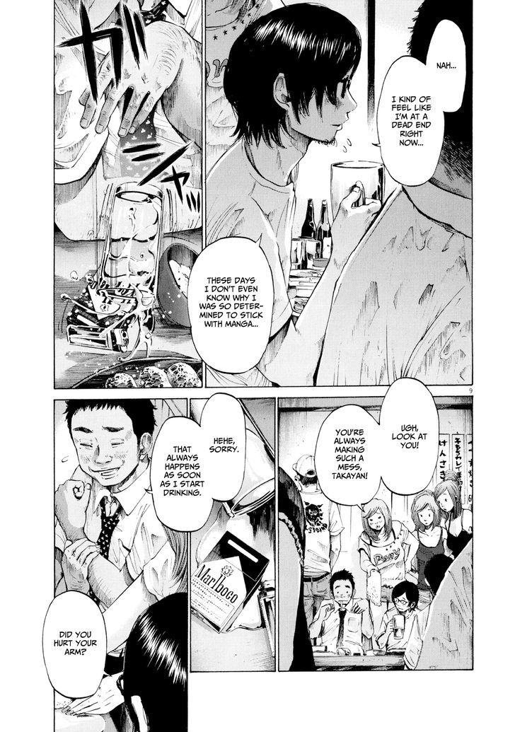 Sekai No Owari To Yoakemae Chapter 9 #10