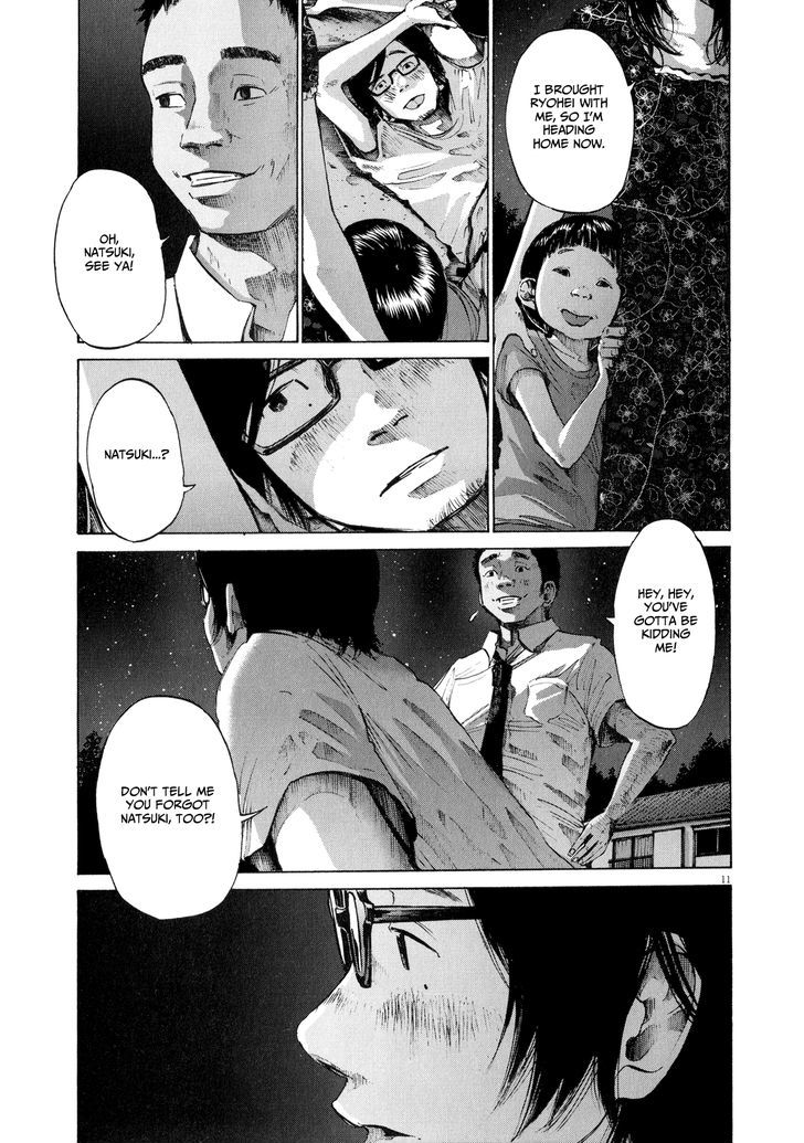 Sekai No Owari To Yoakemae Chapter 9 #12