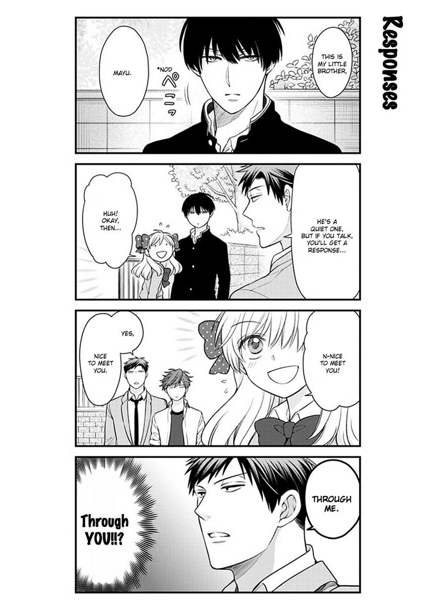 Gekkan Shoujo Nozaki-Kun Chapter 33 #5