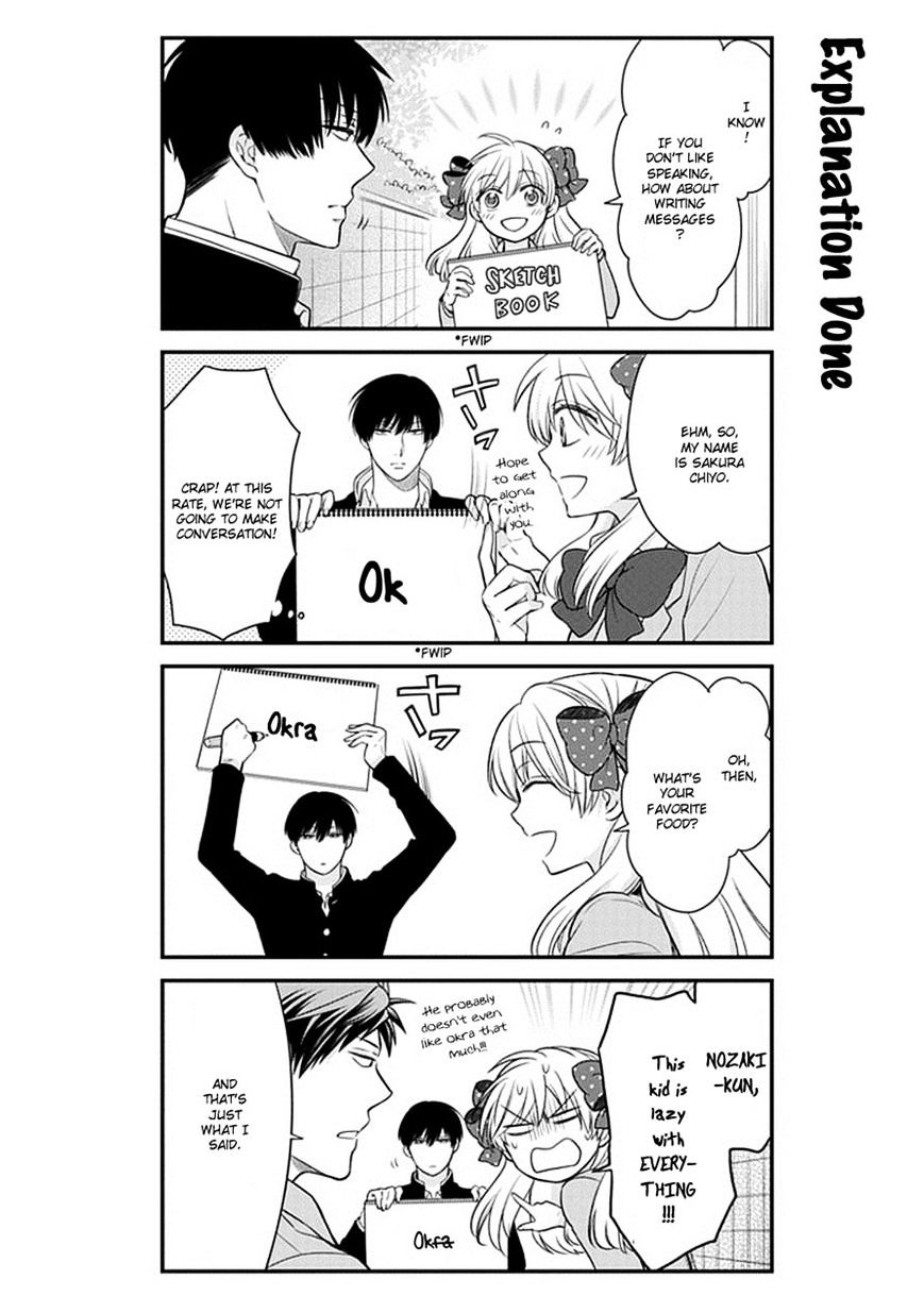 Gekkan Shoujo Nozaki-Kun Chapter 33 #7