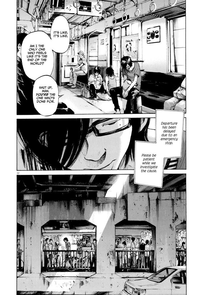 Sekai No Owari To Yoakemae Chapter 9 #32