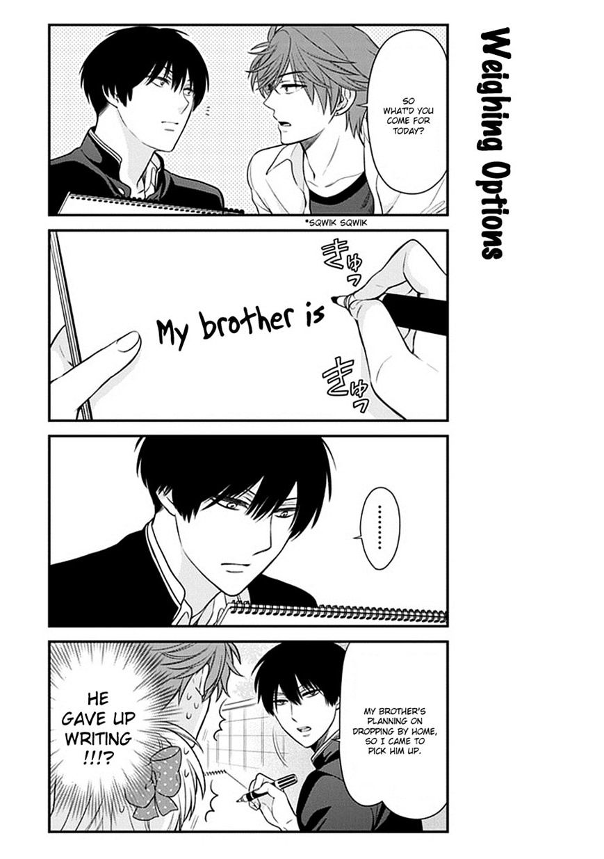 Gekkan Shoujo Nozaki-Kun Chapter 33 #8