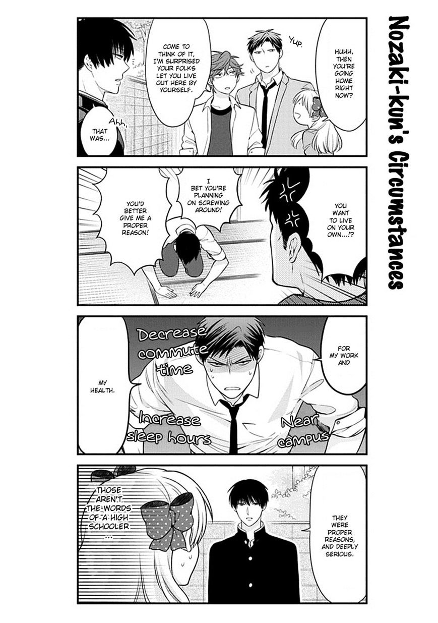 Gekkan Shoujo Nozaki-Kun Chapter 33 #9