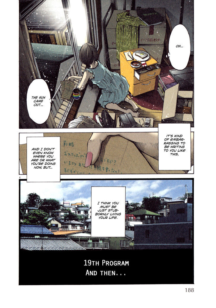 Sekai No Owari To Yoakemae Chapter 8 #4