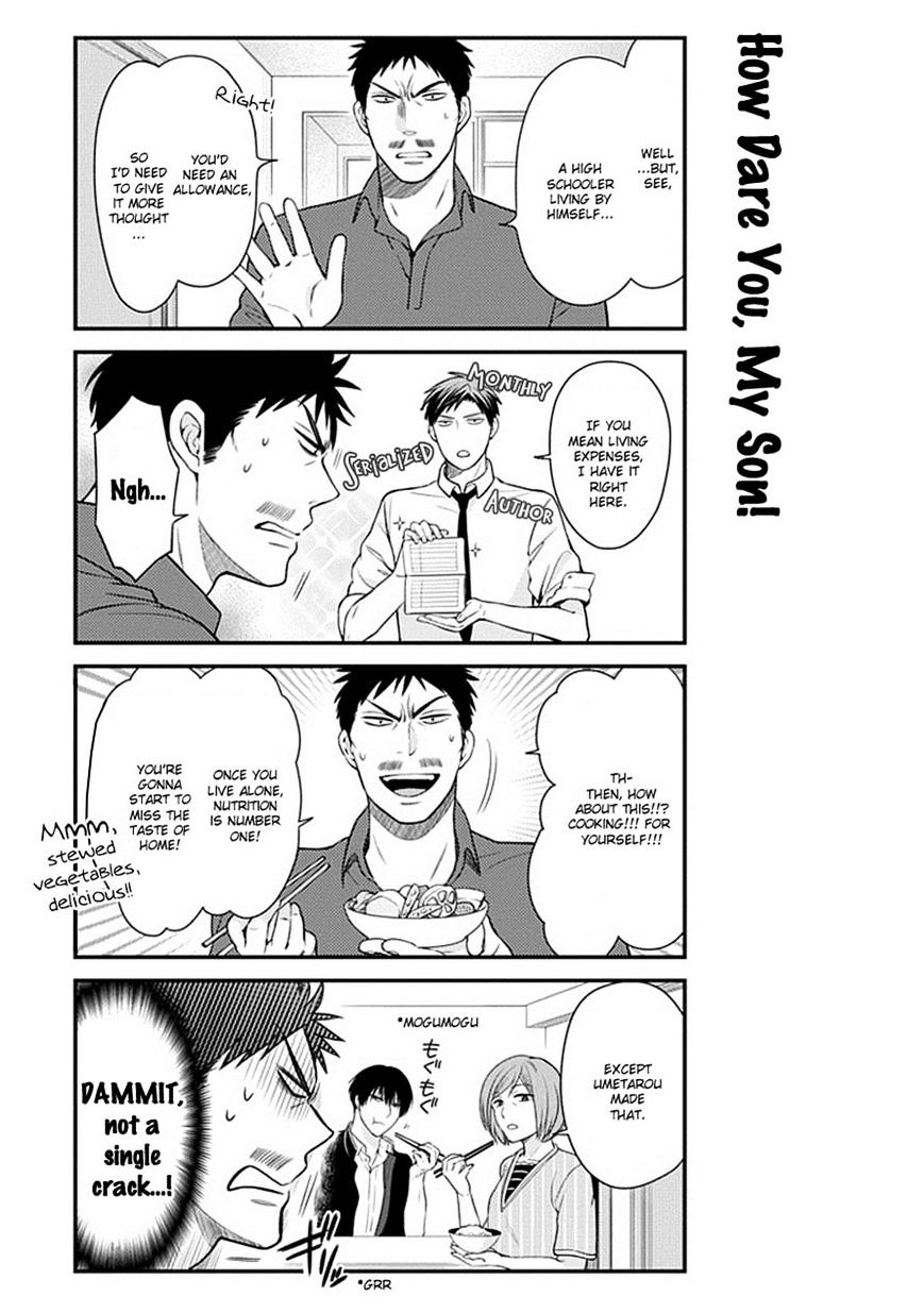 Gekkan Shoujo Nozaki-Kun Chapter 33 #10