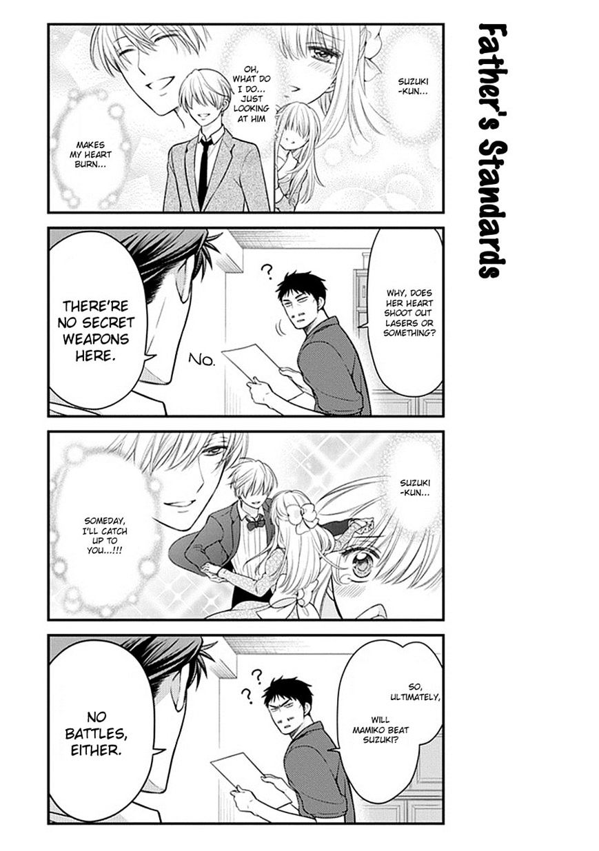 Gekkan Shoujo Nozaki-Kun Chapter 33 #12