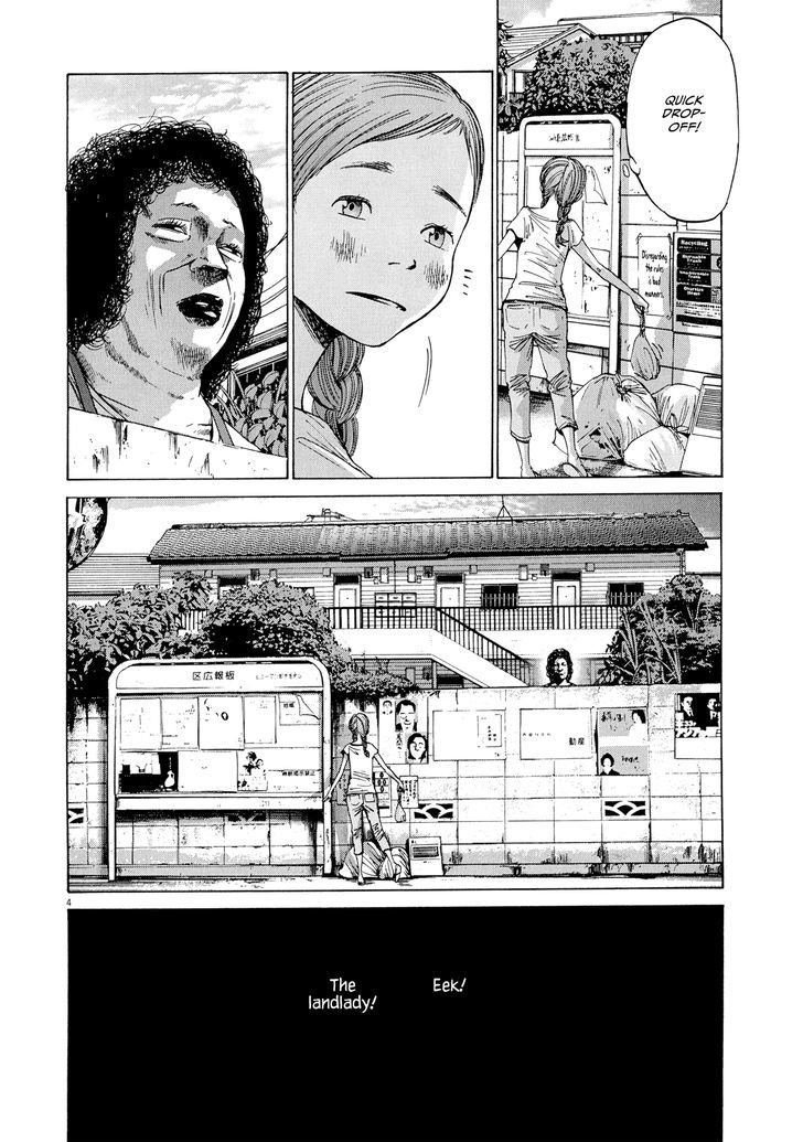 Sekai No Owari To Yoakemae Chapter 6 #5