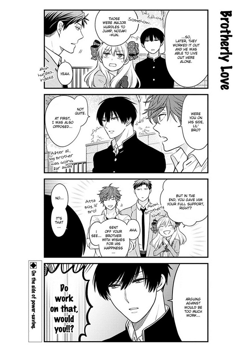 Gekkan Shoujo Nozaki-Kun Chapter 33 #15