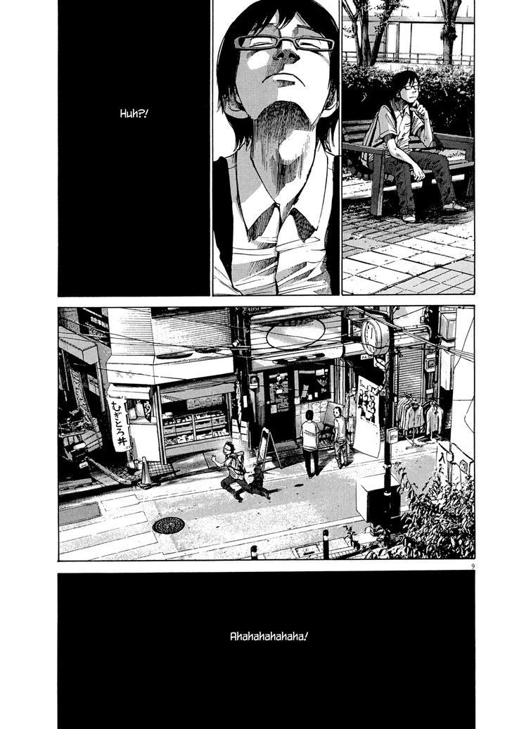 Sekai No Owari To Yoakemae Chapter 7 #10