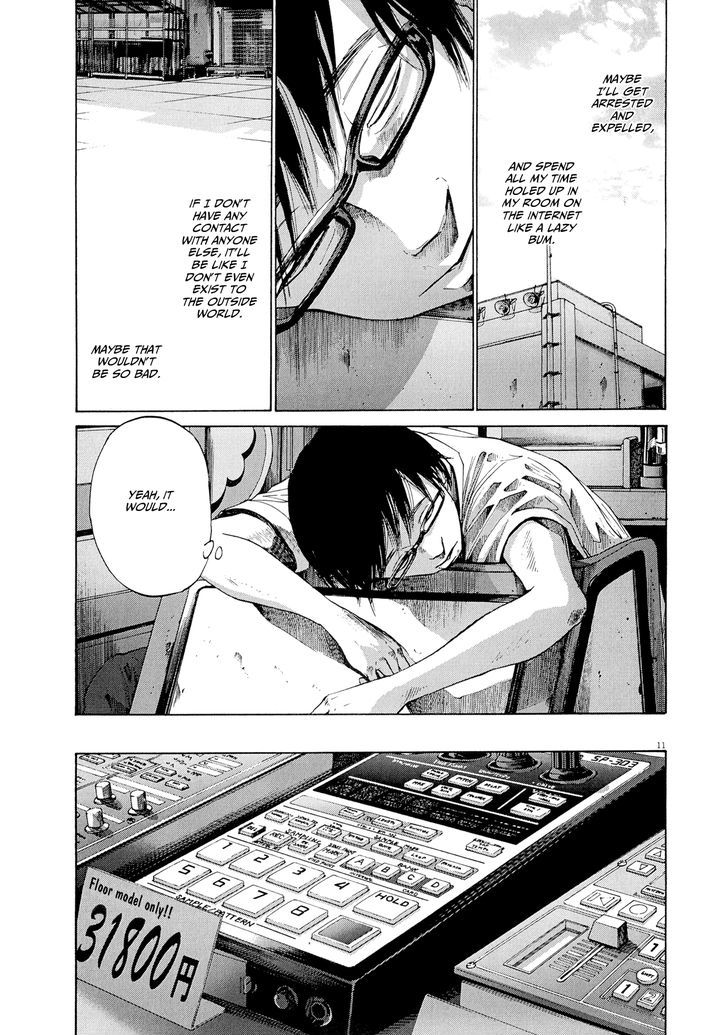 Sekai No Owari To Yoakemae Chapter 7 #12