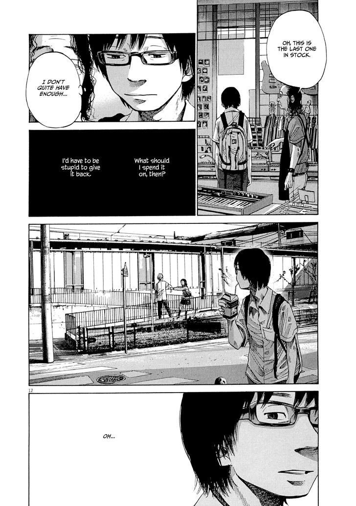 Sekai No Owari To Yoakemae Chapter 7 #13