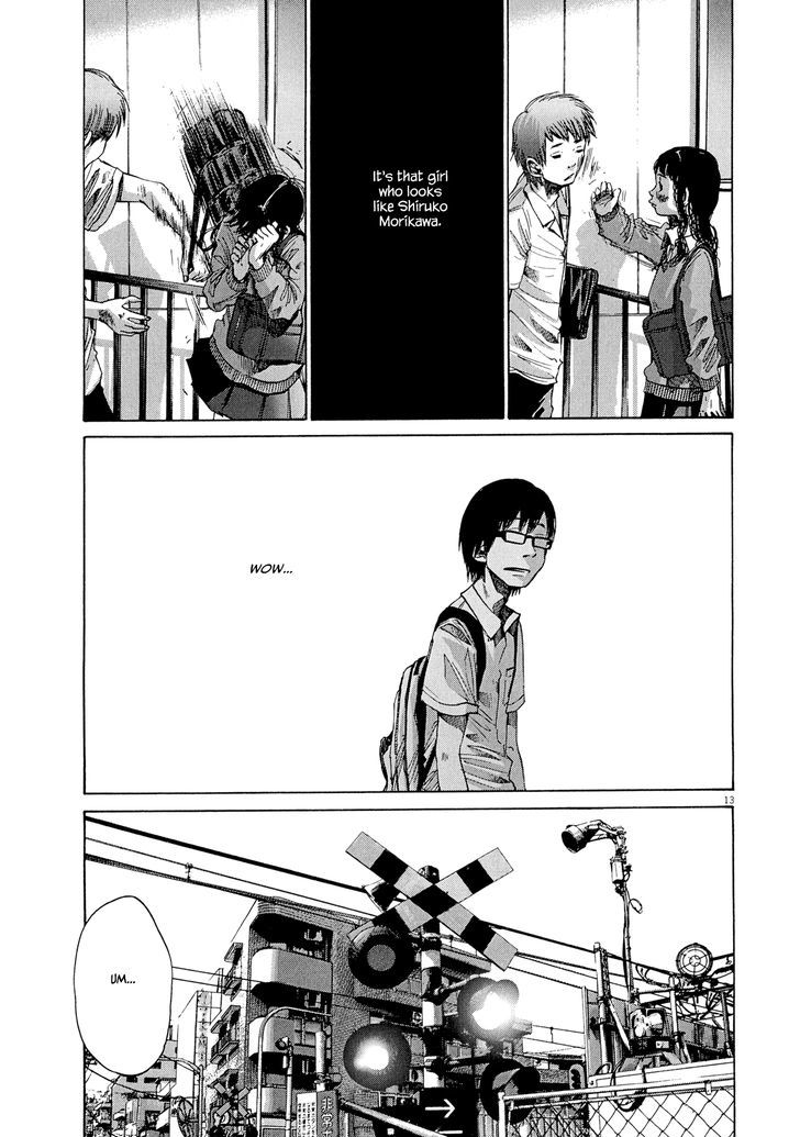 Sekai No Owari To Yoakemae Chapter 7 #14