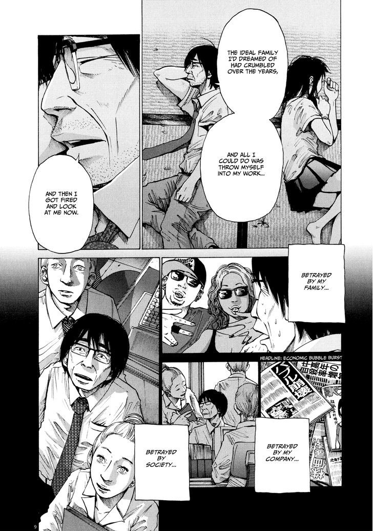 Sekai No Owari To Yoakemae Chapter 4.3 #9