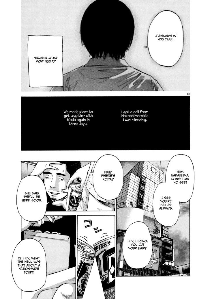 Sekai No Owari To Yoakemae Chapter 4.1 #13