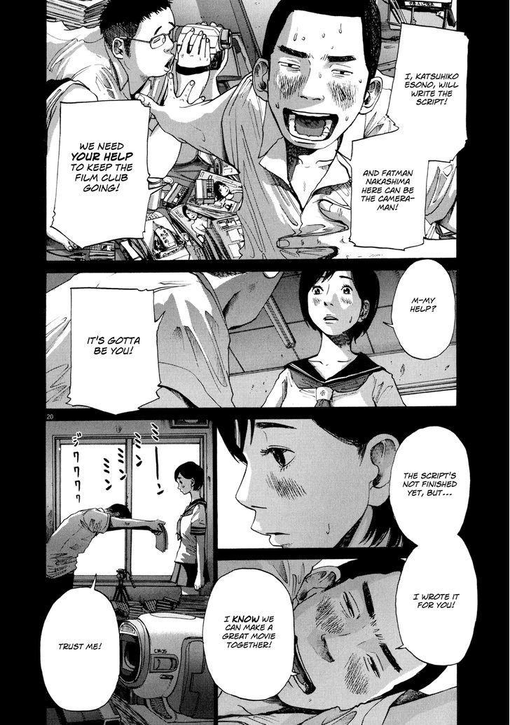 Sekai No Owari To Yoakemae Chapter 4.1 #20