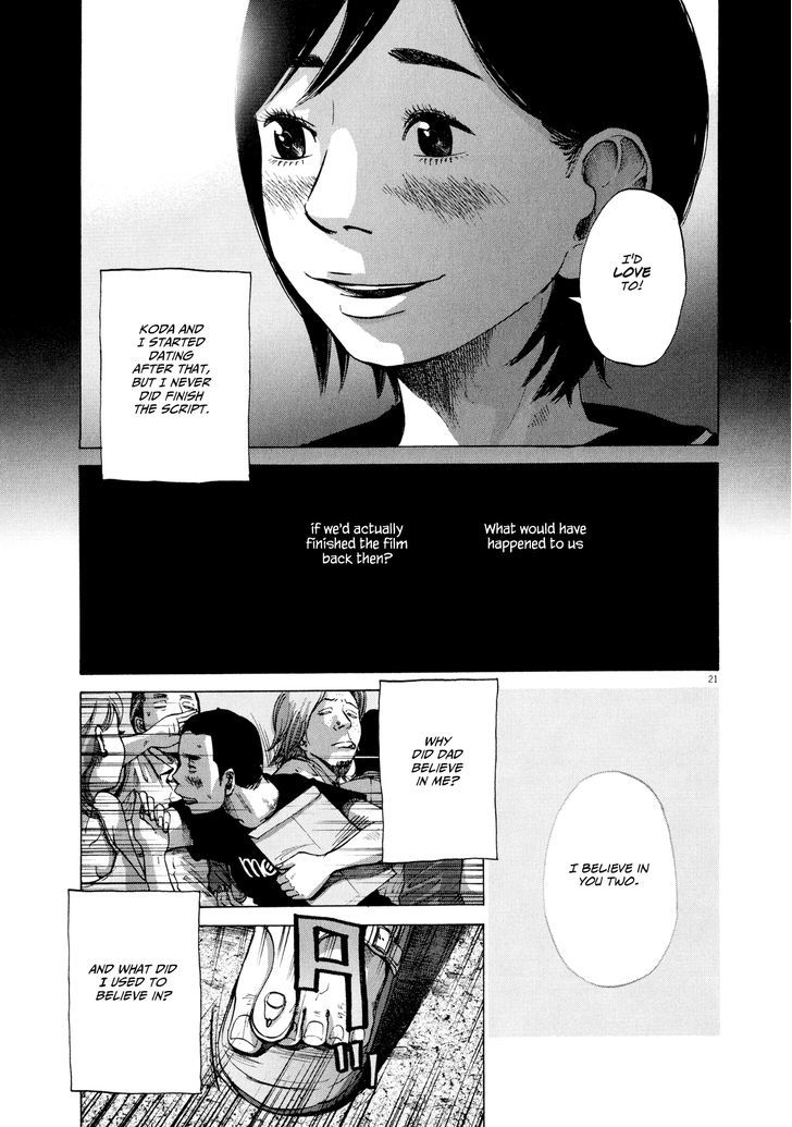 Sekai No Owari To Yoakemae Chapter 4.1 #21