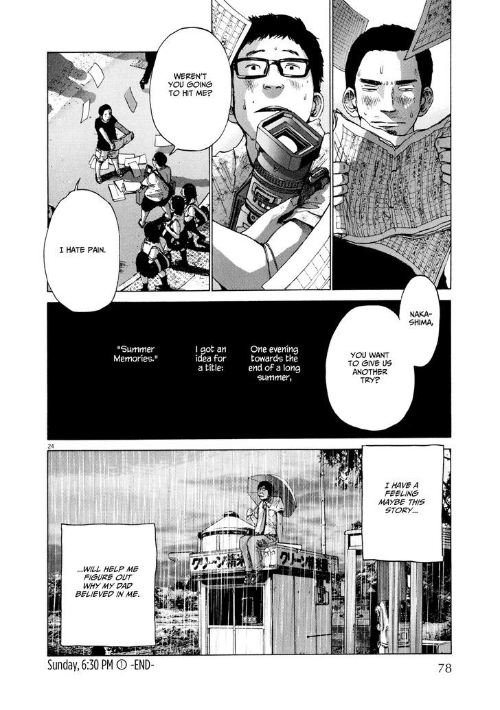 Sekai No Owari To Yoakemae Chapter 4.1 #24