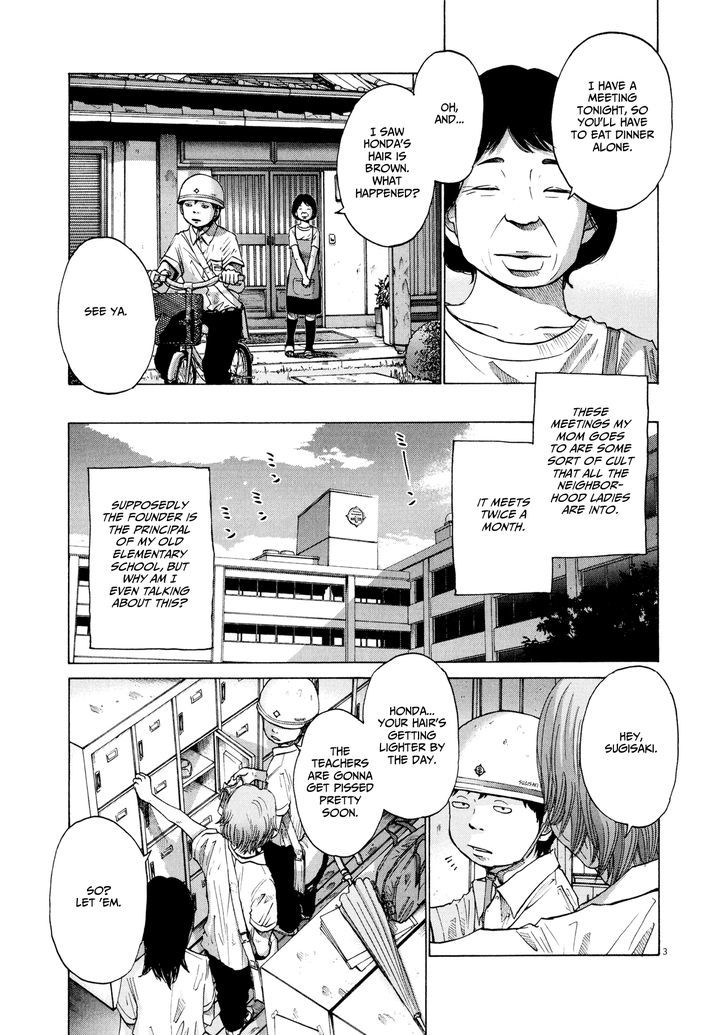 Sekai No Owari To Yoakemae Chapter 3 #4