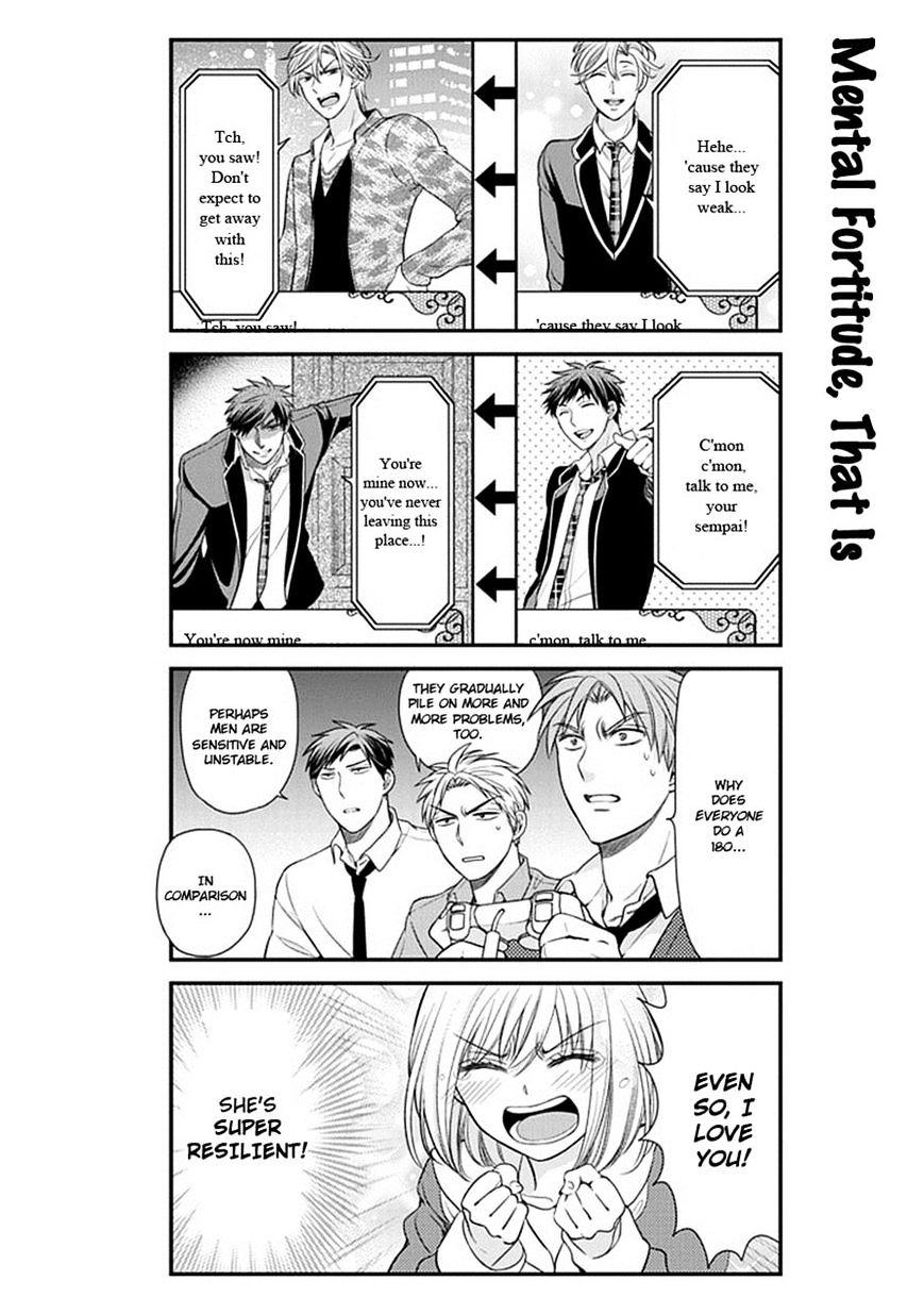 Gekkan Shoujo Nozaki-Kun Chapter 32 #11