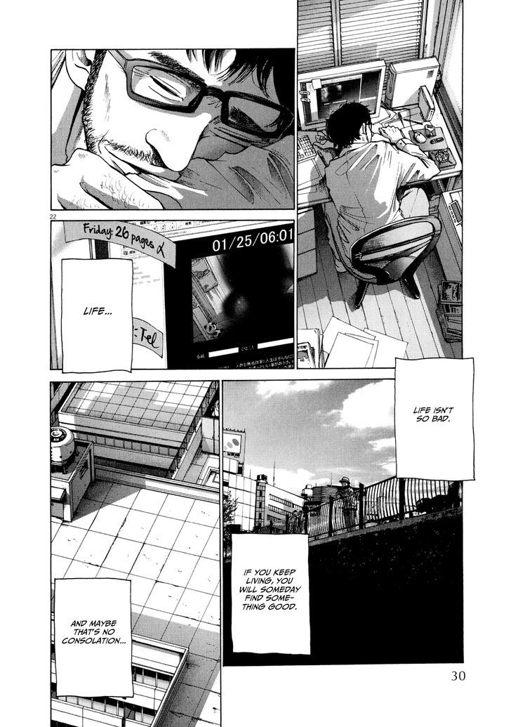 Sekai No Owari To Yoakemae Chapter 2 #23