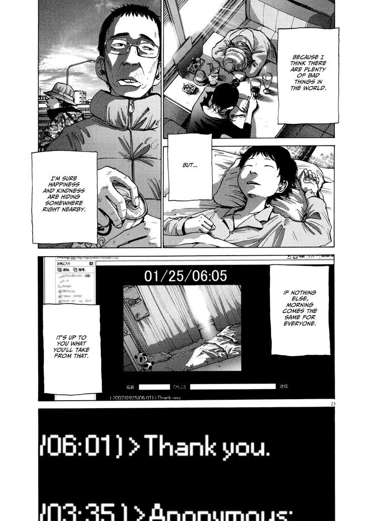 Sekai No Owari To Yoakemae Chapter 2 #24