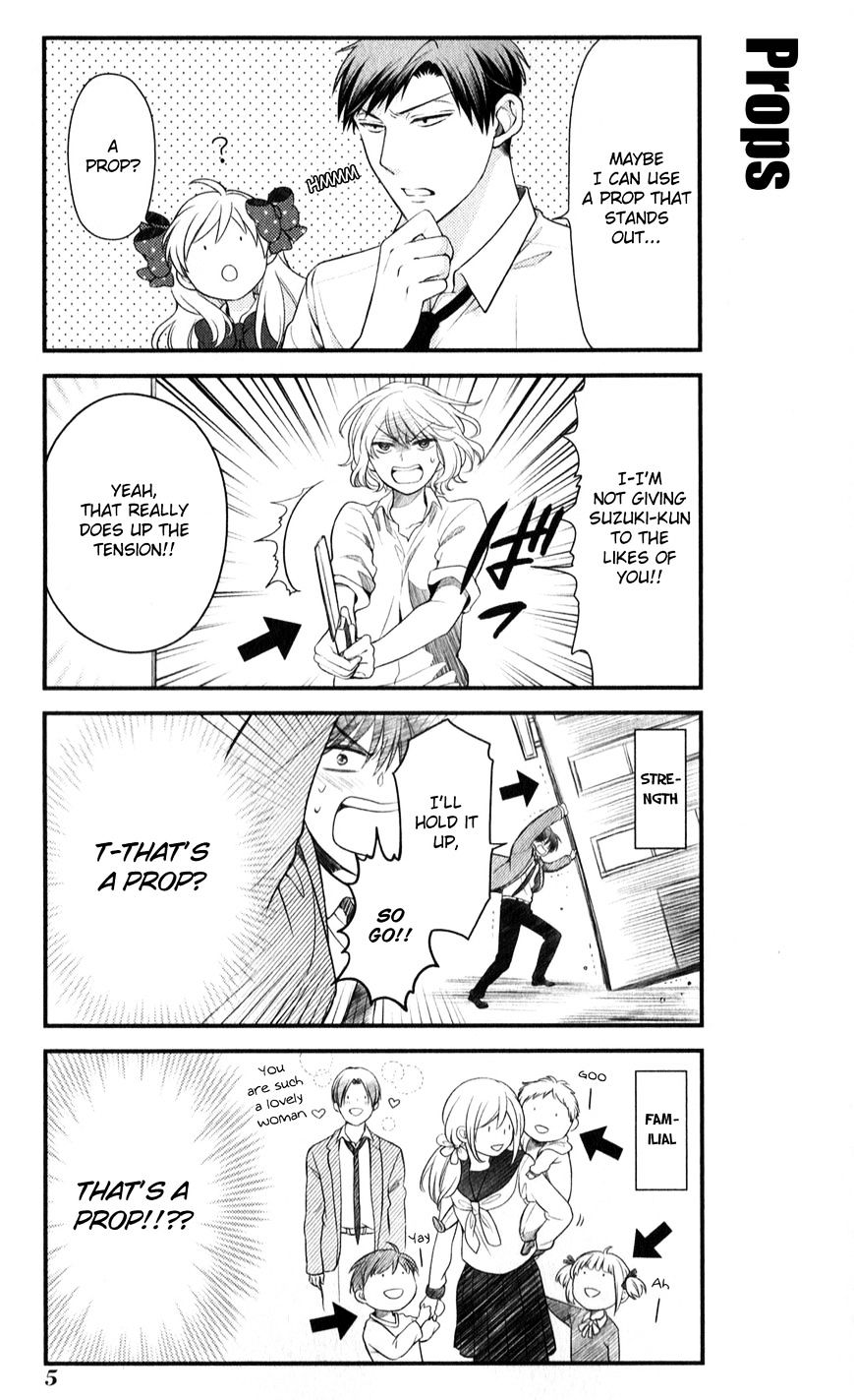 Gekkan Shoujo Nozaki-Kun Chapter 31 #4