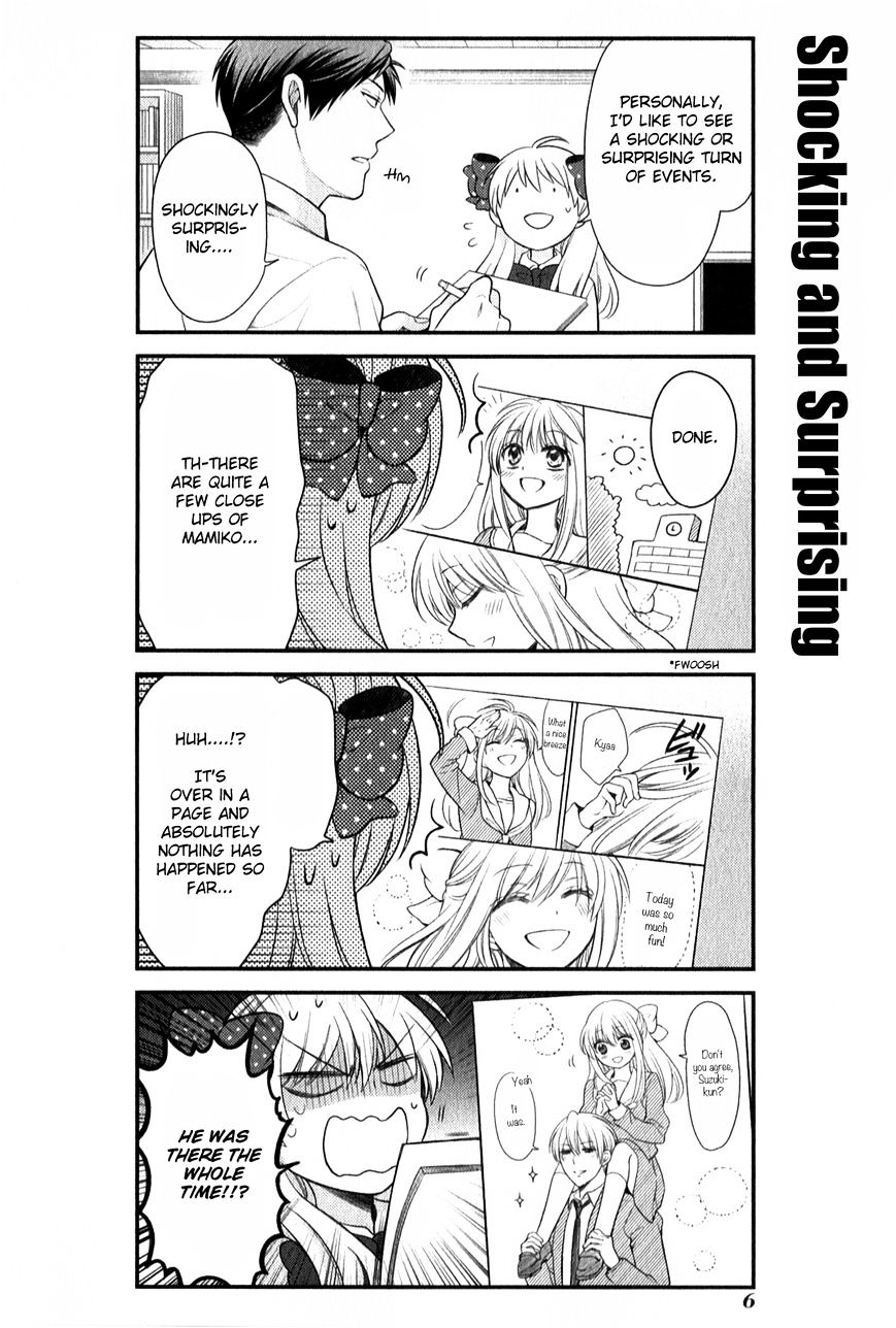 Gekkan Shoujo Nozaki-Kun Chapter 31 #5