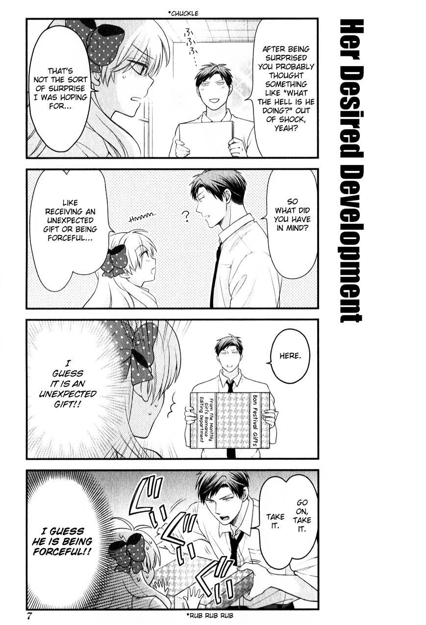 Gekkan Shoujo Nozaki-Kun Chapter 31 #6